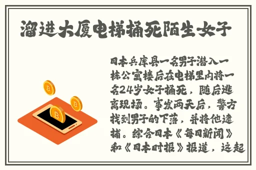 好妈妈5在线观看完整视频